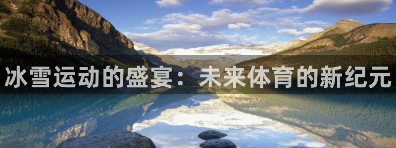 成都意昂2电子有限公司