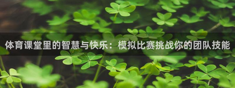 意昂22平台登录