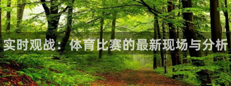 意昂2f凯捷平台在线注册