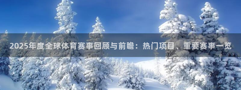 意昂24代理