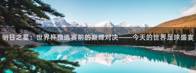 意昂主管