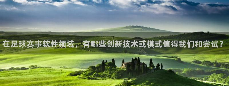 广州市意昂智能科技有限公司